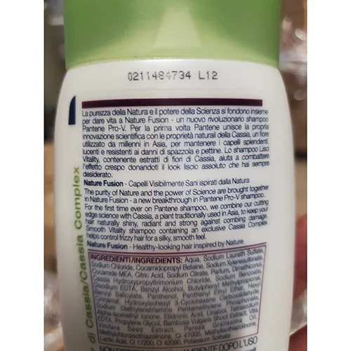 Shampoo «Nature fusion lisci vitality» — foto 2 dell'alert A12/01359/24