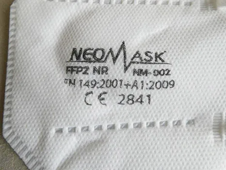 Maschera filtro antiparticolato «NEOMASK FFP2 NR Protective mask Atemschutzmaske» — foto 4 dell'alert A12/00899/23