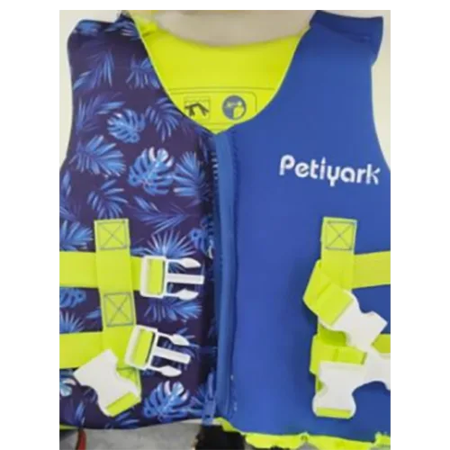 Gilet da bagno «Neoprene Swim Vest for Children, Toddlers Swim Buoyancy Aid with Safety Strap and Remove…» (Petiyark)