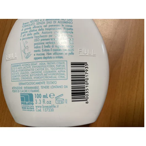 Deodorante «Neutro deodorante profumato» — foto 2 dell'alert SR/02178/25