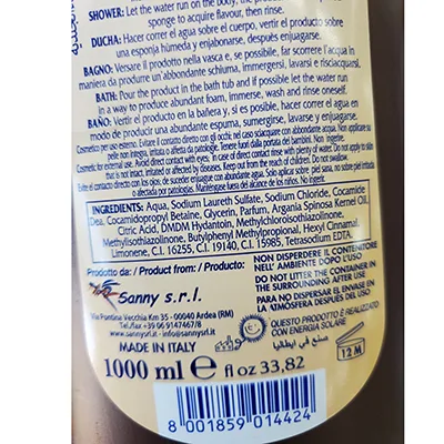 Crema da bagno «Neutro Sarf con olio d'argan e glicerina idratante» — foto 2 dell'alert A12/02231/24