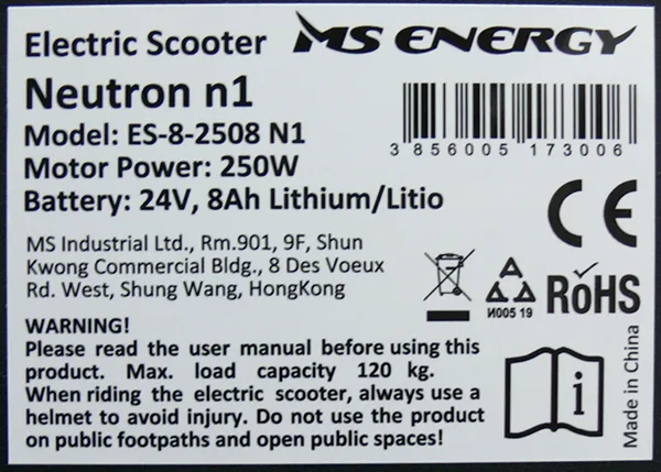 Scooter elettrico «NEUTRON n1 Electric Scooter» — foto 3 dell'alert A12/00288/22