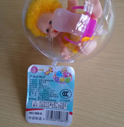 Bambola del bambino «New Baby Surprise Doll» — foto 3 dell'alert A12/01701/20
