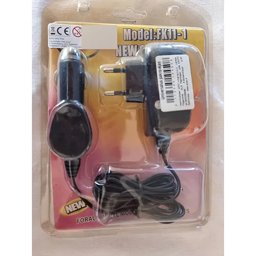 Caricabatterie USB «NEW CHARGER» — foto 1 dell'alert SR/01694/25