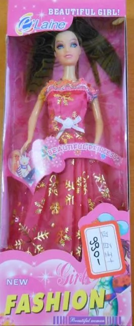Bambola di plastica «New Girl Fashion - Beautiful Princess» (E'LAINE)