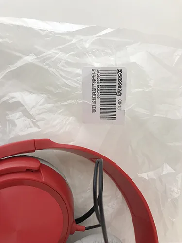 Auricolari «New HD Sound Wired Headphones Over Ear Headsets Bass HiFi Sound Music Stereo Earphone Fl…» — foto 2 dell'alert A12/00219/21