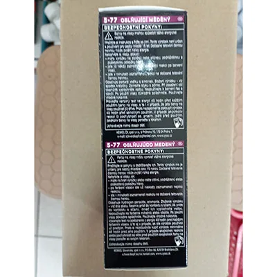 Tinture per capelli «NEW INNOVATION VIBRANT COLORS FOR DARK HAIR» — foto 4 dell'alert SR/00731/25