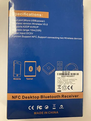 Ricevitore Bluetooth desktop «NFC Desktop Bluetooth Receiver» — foto 3 dell'alert A12/02705/23