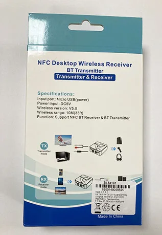 Ricevitore wireless desktop «NFC desktop wireless receiver» — foto 2 dell'alert A12/02706/23