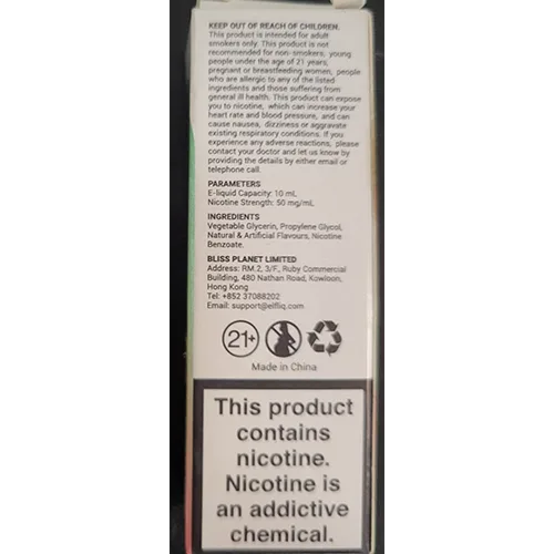 Cartuccia elettronica per sigarette «NIC SALTS» — foto 2 dell'alert SR/01651/26