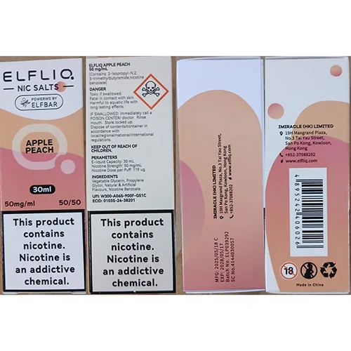 Cartuccia elettronica per sigarette «NIC SALTS POWERWS BY ELFBAR» — foto 2 dell'alert SR/02172/26
