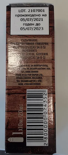 Liquido per sigarette elettroniche «Nicotine booster» — foto 2 dell'alert A12/00118/22