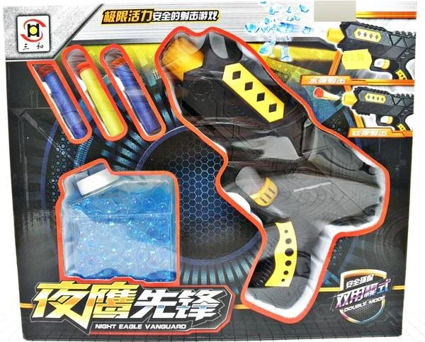 Pistola giocattolo «Night eagle vanguard» (Unknown)