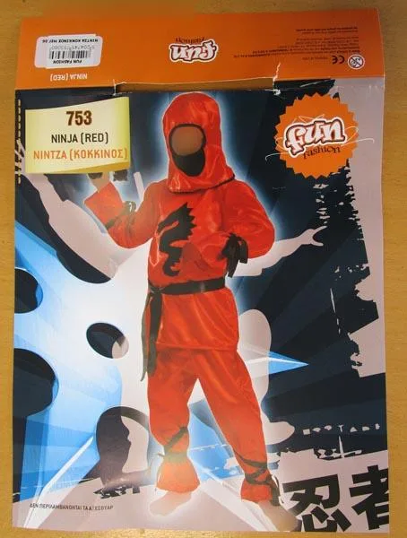 Costume da sposa per bambini «Ninja (red)» (Fun Fashion)