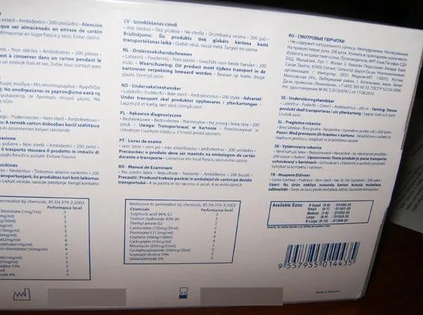 Guanti di plastica «Nitrile Examination Gloves» — foto 5 dell'alert A12/1676/17