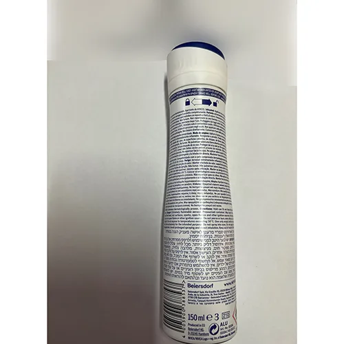 Deodorante «Nivea pure & natural» — foto 2 dell'alert A12/00619/24