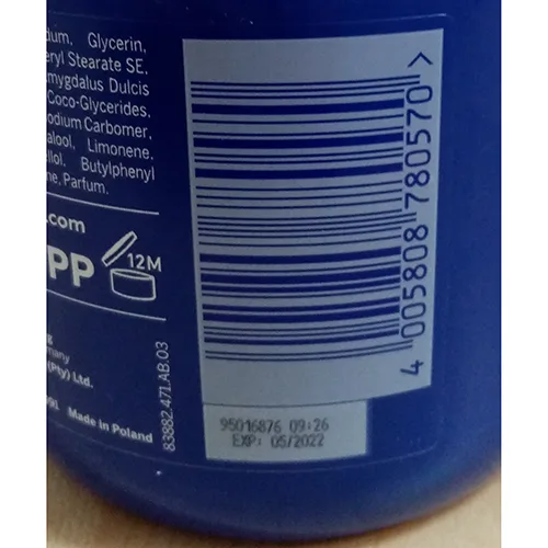 Crema per il corpo «Nivea Rich Nourishing body cream» — foto 4 dell'alert A12/02728/24