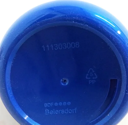 Crema per il corpo «Nivea Rich Nourishing body cream» — foto 5 dell'alert A12/02728/24