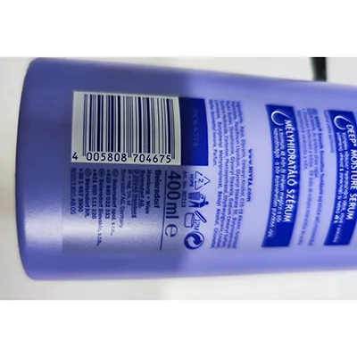 Lozione per il corpo «NIVEA SMOOTH SENSATION CREAMY BODY MILK» — foto 2 dell'alert SR/01129/26