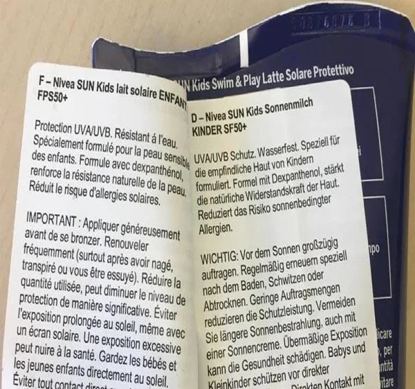 Crema solare per bambini «Nivea Sun Kids» — foto 1 dell'alert A12/0745/16