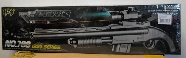 Pistola Airsoft «No.788 Gun Series» — foto 1 dell'alert A12/0332/14