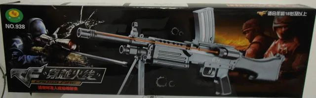 Pistola Airsoft «No. 938 Cross Fire» (Huanghe)