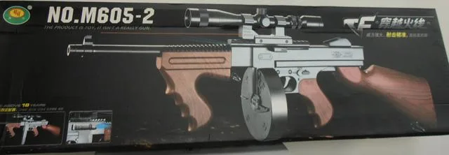 Pistola Airsoft «No.M605-2» (Huanghe)