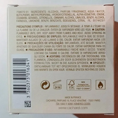 Eau de toilette «NOA» — foto 2 dell'alert SR/01498/25
