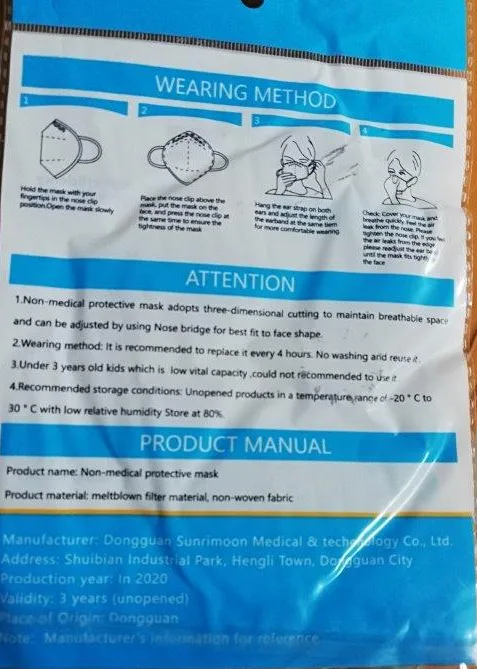 Maschera filtro antiparticolato «Non-medical protective mask» — foto 2 dell'alert INFO/00080/20