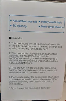 Maschera filtro particella «Non-powered Air-purifying particulate mask» — foto 3 dell'alert INFO/00110/21