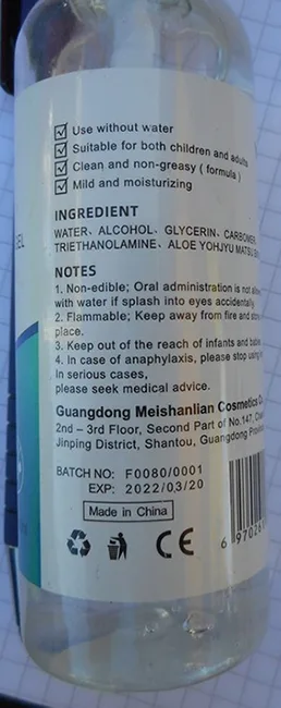 Disinfettante per le mani «Non-water washing antibacterial hand washing gel» — foto 1 dell'alert A12/01608/20