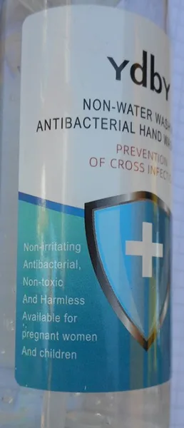 Disinfettante per le mani «Non-water washing antibacterial hand washing gel» — foto 3 dell'alert A12/01608/20