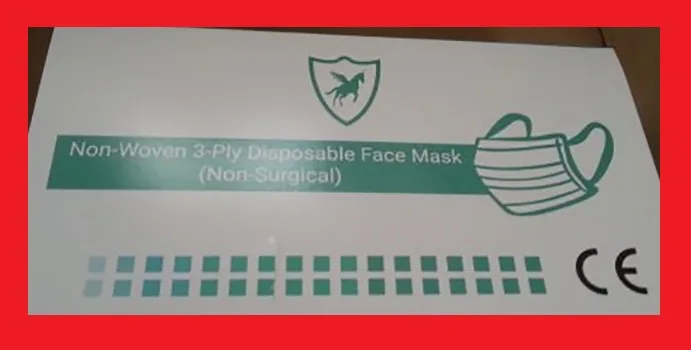 Maschera filtro particella «Non-Woven 3 Ply Disposable Face Mask (Non Surgical)» — foto 3 dell'alert INFO/00114/20