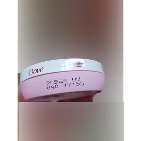 Crema idratante «Nourishing body care» — foto 3 dell'alert A12/02914/24