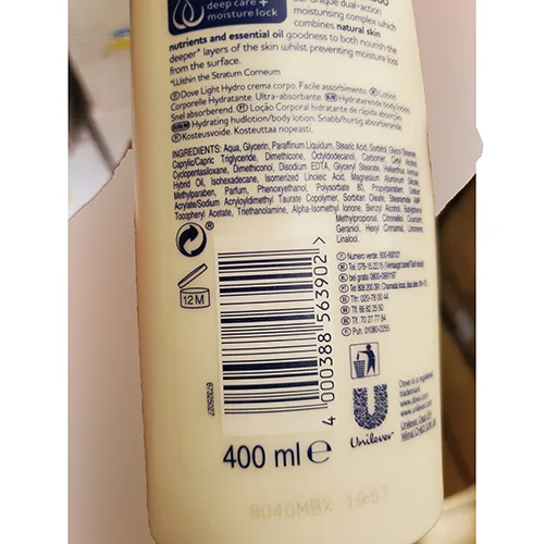 Lozione per il corpo «Nourishing body care light hydro» — foto 2 dell'alert A12/02233/24