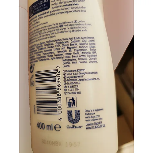 Lozione per il corpo «Nourishing body care light hydro» — foto 3 dell'alert A12/02233/24
