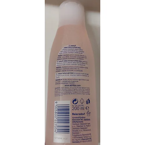 Toner per il viso «Nourishing Face Toner» — foto 2 dell'alert SR/01100/25
