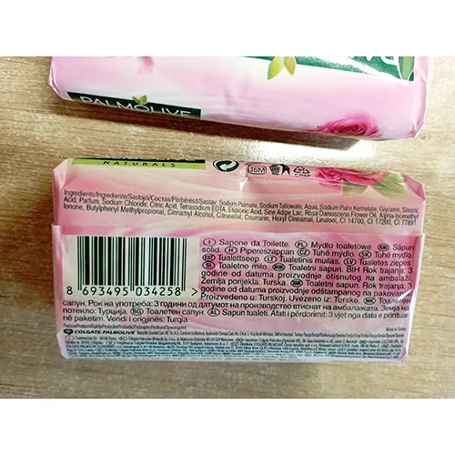 Sapone «Nourishing Sensation, with milk & rose petals» — foto 2 dell'alert A12/01894/24