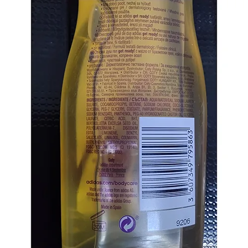Gel doccia «Nourishing shower gel, get ready!, for her» — foto 3 dell'alert SR/03436/25