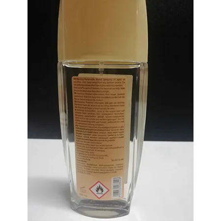 Profumo «Nude Eau de Parfum» — foto 2 dell'alert A12/00106/24