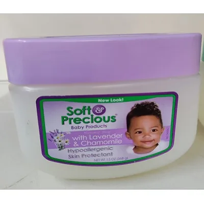 Crema «Nursey Jelly» — foto 1 dell'alert A12/02127/24