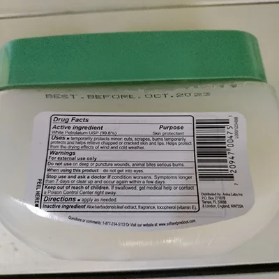 Crema «Nursey Jelly» — foto 3 dell'alert A12/02127/24