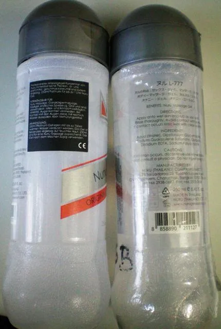 Gel di massaggio & #13; & #13; «Nuru Premium» — foto 1 dell'alert A12/0047/13