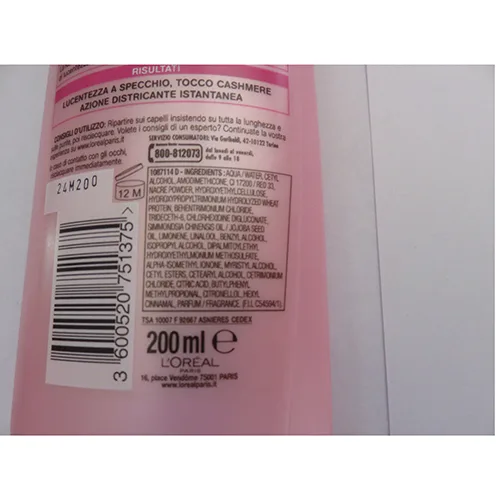 Balsamo per capelli «Nutri Gloss» — foto 3 dell'alert SR/03831/24