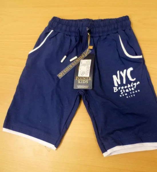 Pantaloncini per bambini «NYC Brooklyn State NEW YORK CITY» (NEW POINTS KIDS)
