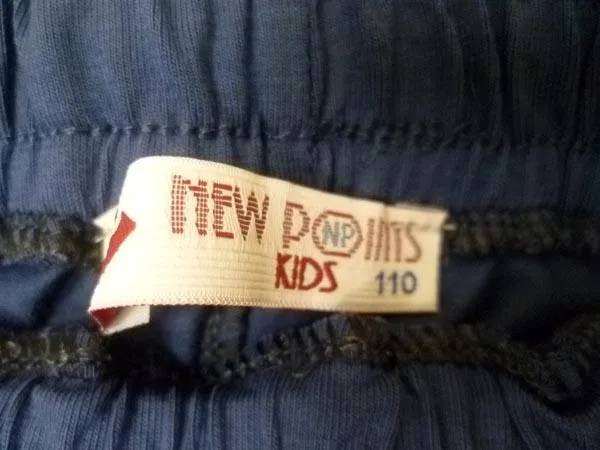Pantaloncini per bambini «NYC Brooklyn State NEW YORK CITY» — foto 2 dell'alert A12/1580/19