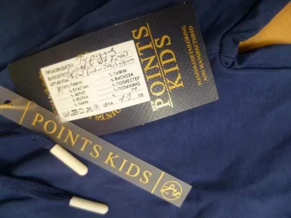 Pantaloncini per bambini «NYC Brooklyn State NEW YORK CITY» — foto 3 dell'alert A12/1580/19