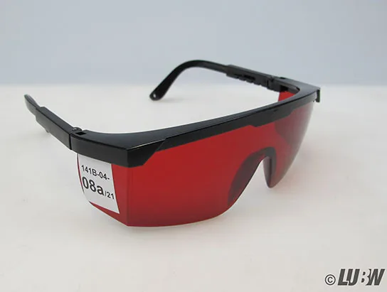 Occhiali di sicurezza laser — foto 1 dell'alert A12/01564/21