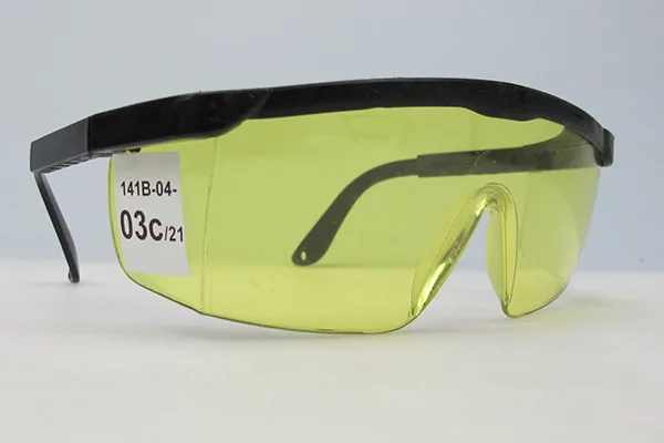 Occhiali di sicurezza laser (KKmoon)