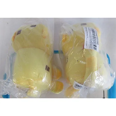 Giocattolo morbido «Ocelot jouets en peluche 24 cm jeu jaune MC Ocelot chat jouet poupée doux animaux en pel…»